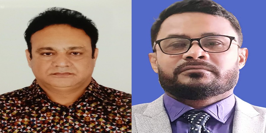 সাজেদুল করিম সভাপতি এবং মো: মোয়াজ্জেম হোসেন সাধারণ সম্পাদক