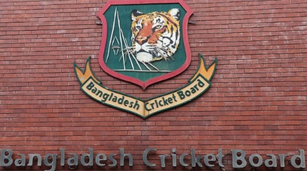 বাংলাদেশ ক্রিকেট বোর্ড