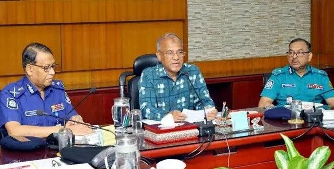 ছবি : সংগৃহীত