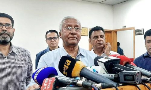 ছবি : সংগৃহীত