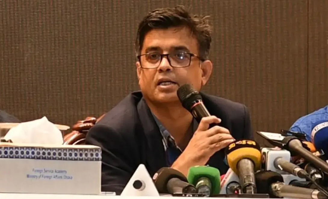 ছবি : সংগৃহীত