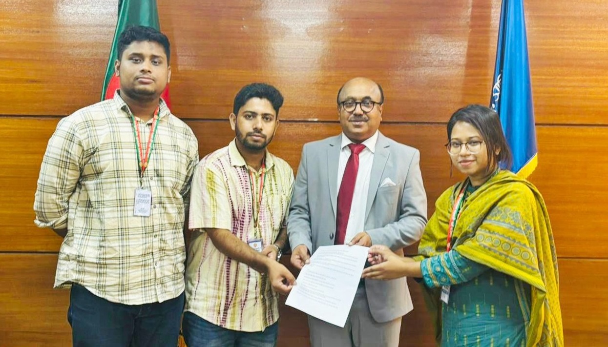 ফাইল ছবি