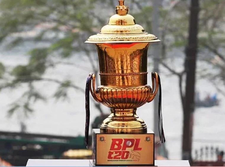 নভেম্বরের মাঝামাঝি হতে যাচ্ছে বিপিএল ড্রাফট