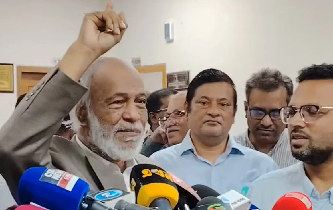 ছবি: সংগৃহীত