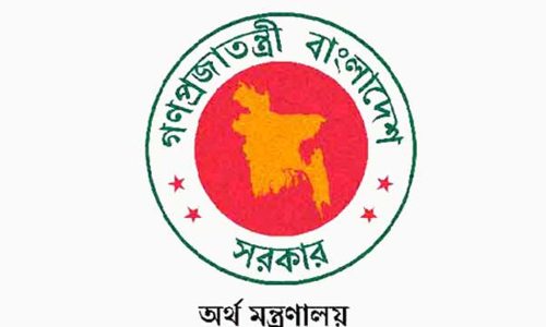 শিক্ষক-কর্মচারীদের বাড়ি ভাড়া বাড়ানোর প্রস্তাব অর্থ মন্ত্রণালয়ে