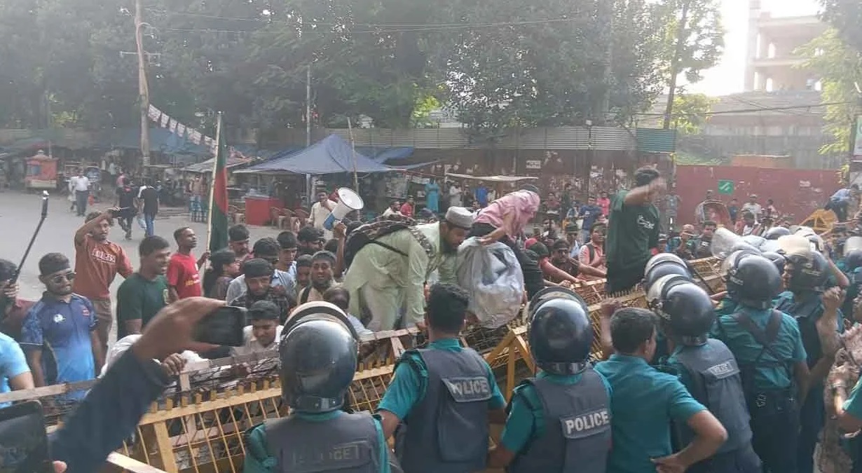 ছবি : সংগৃহীত