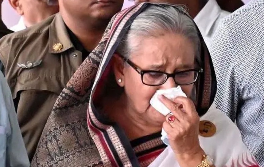 ছবি : সংগৃহীত