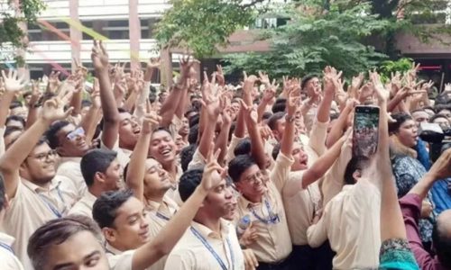শিক্ষার্থীনটর ডেম কলেজে পাসের হার ৯৯.৬০