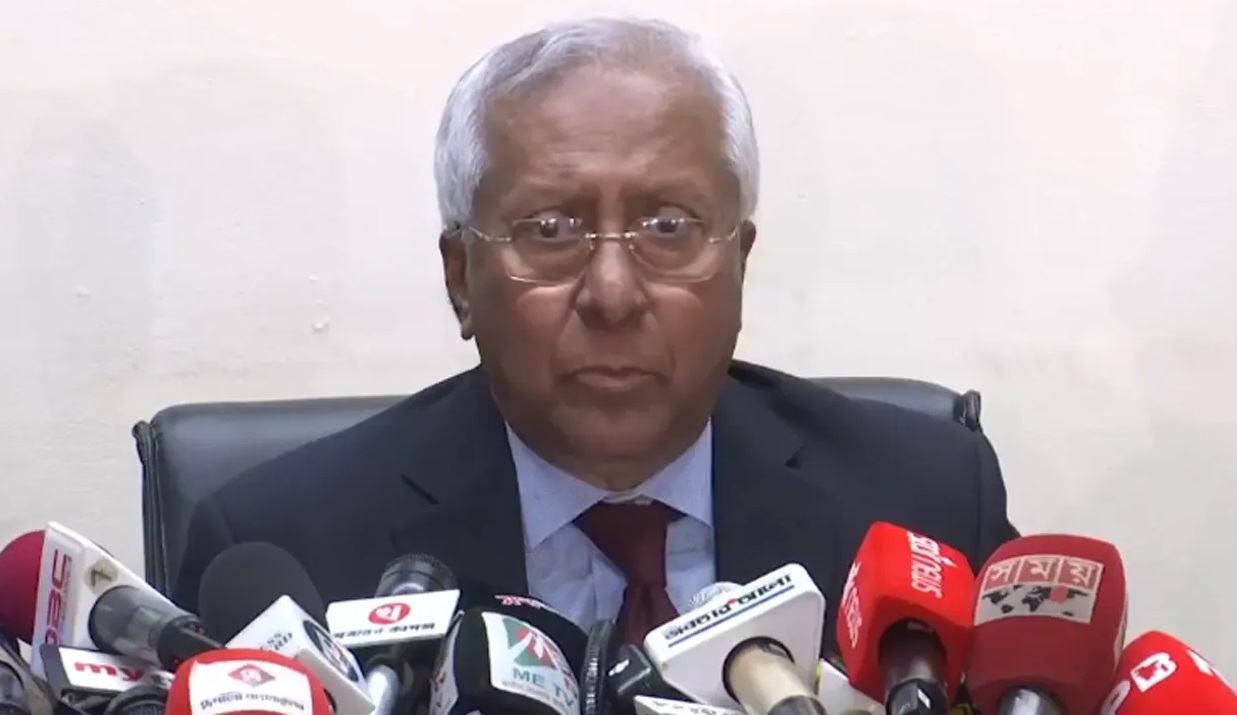 ছবি : সংগৃহীত
