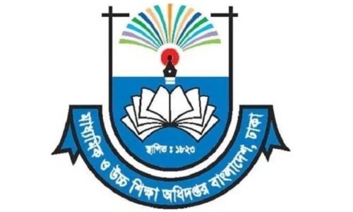 সরিয়ে দেওয়া হলো শিক্ষার ডিজিকে