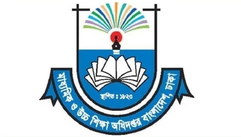 সরিয়ে দেওয়া হলো শিক্ষার ডিজিকে