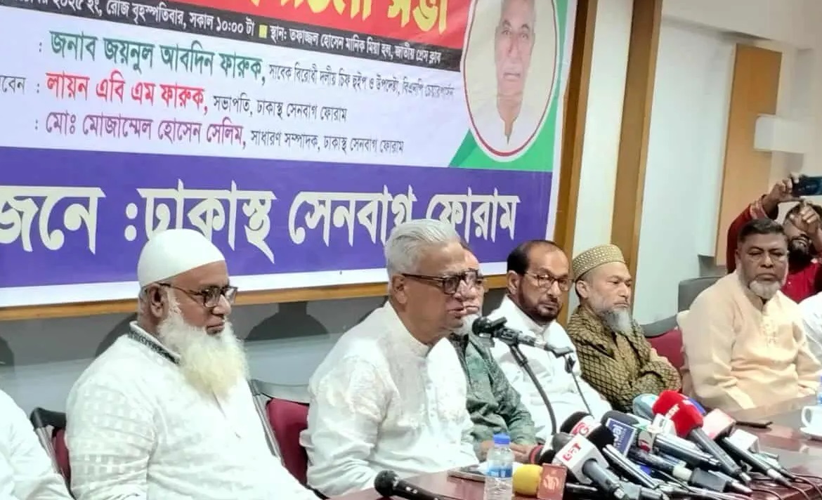নির্বাচন নিয়ে প্রধান উপদেষ্টার বক্তব্যে শঙ্কা বাড়ছে : ফারুক