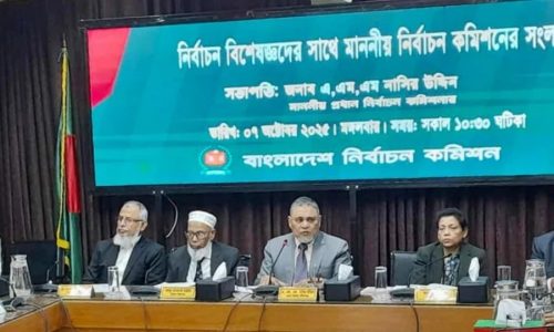 প্রধান নির্বাচন কমিশনার (সিইসি) এ এম এম নাসির উদ্দিন