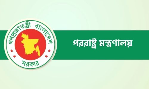 নিঃশর্তভাবে আটক সব মানবিক সহায়তা কর্মী ও অ্যাক্টিভিস্টদের মুক্তি দেওয়ার আহ্বান জানিয়েছে বাংলাদেশ
