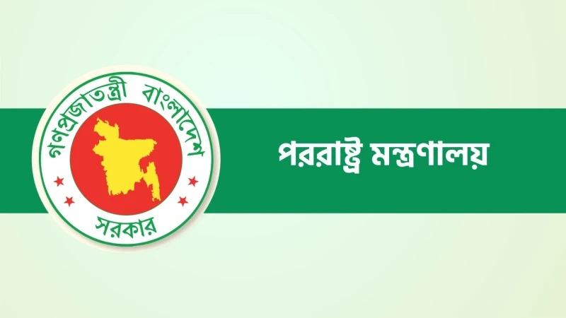 নিঃশর্তভাবে আটক সব মানবিক সহায়তা কর্মী ও অ্যাক্টিভিস্টদের মুক্তি দেওয়ার আহ্বান জানিয়েছে বাংলাদেশ