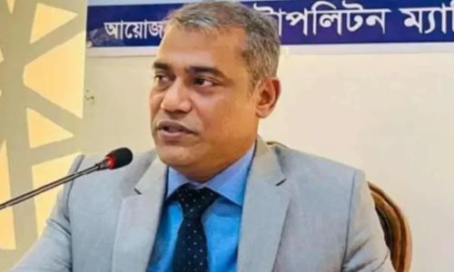 আইন মন্ত্রণালয়ের আইন ও বিচার বিভাগ শাখা থেকে এ সংক্রান্ত প্রজ্ঞাপন জারি করা হয়েছে
