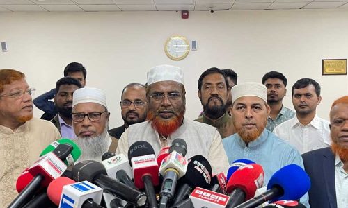 ছবি: সংগৃহীত।