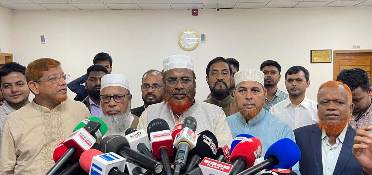 ছবি: সংগৃহীত।