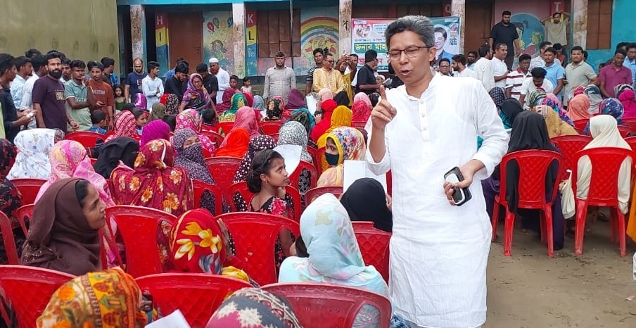কেন্দ্রীয় যুবদলের সাবেক সহ সাংগঠনিক সম্পাদক মো: মাহবুবুর রহমান