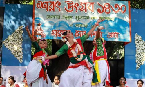 ছবি : সংগৃহীত