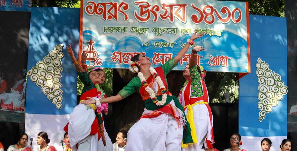 ছবি : সংগৃহীত