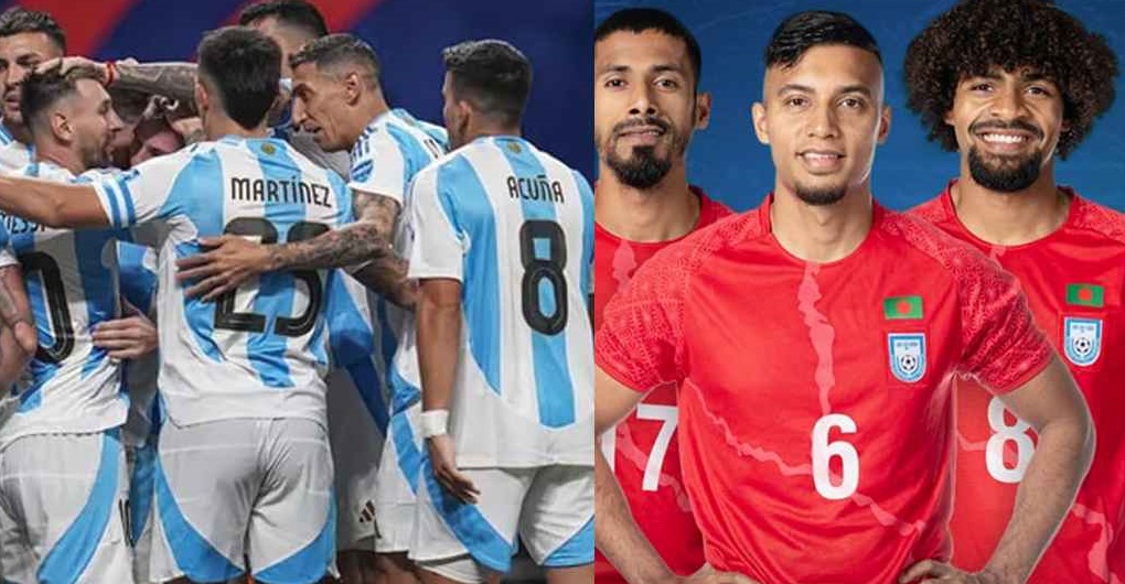 র‍্যাঙ্কিংয়ে এক ধাপ এগিয়েছে আর্জেন্টিনা ও বাংলাদেশ