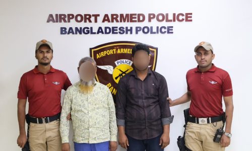 স্বর্নসহ আটক বিমানবন্দরের বোর্ডিং ব্রিজ অপারেটর