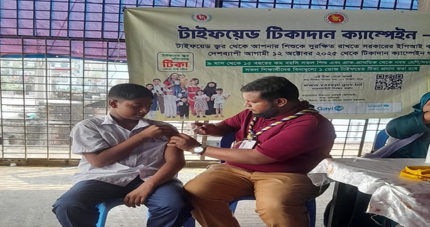 জন্মসনদ নেই এমন শিশুরাও এই টিকা পাবে