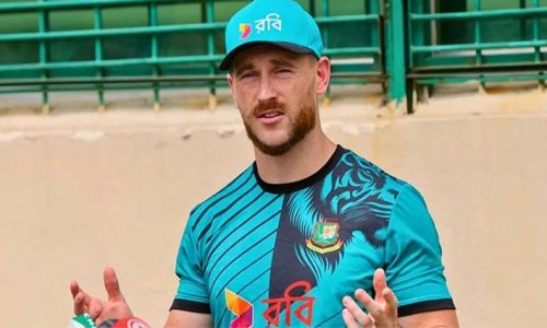 ছবি : সংগৃহীত