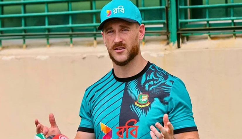 ছবি : সংগৃহীত