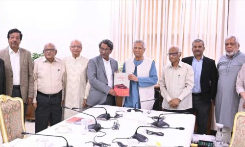 ছবি : সংগৃহীত
