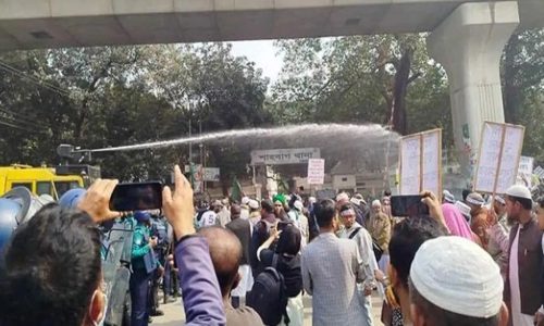 ছবি : সংগৃহীত