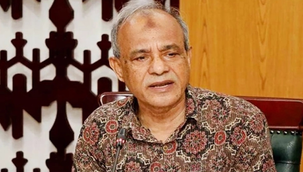 ছবি : সংগৃহীত