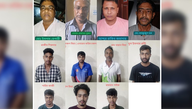 গ্রেপ্তারকৃতরা: সংগৃহীত ছবি