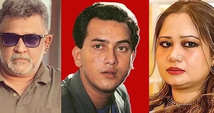 ছবি : সংগৃহীত