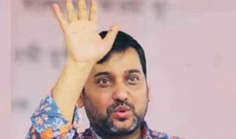 ছবি : সংগৃহীত