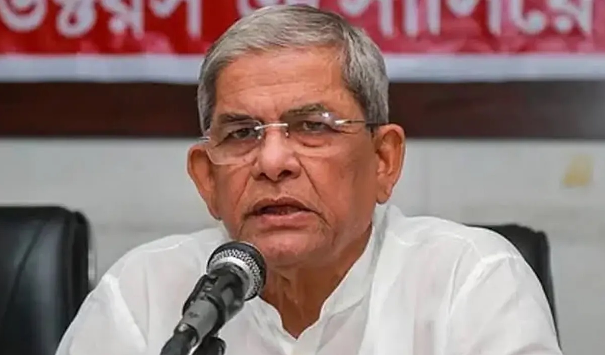 ছবি : সংগৃহীত