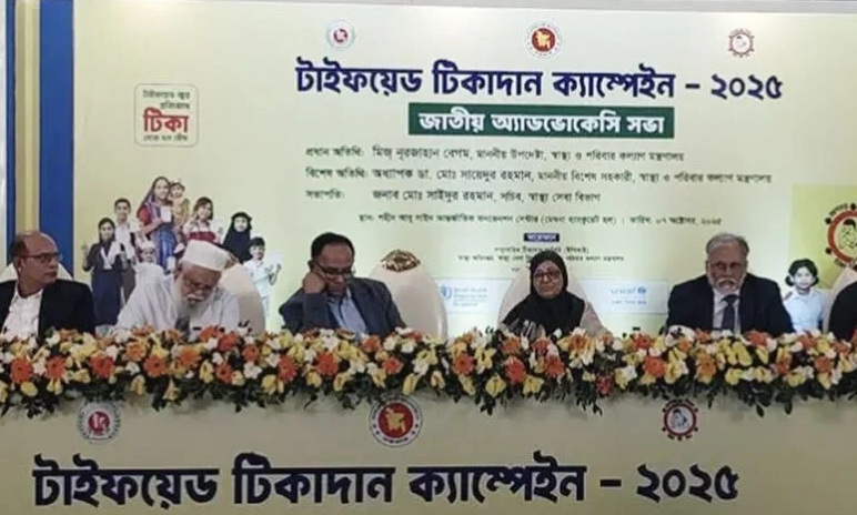 জন্মসনদ না থাকলেও প্রতিটি শিশুকে টিকা দিতে হবে