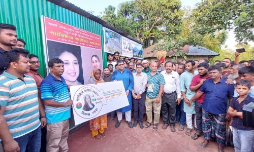 ব্যারিস্টার জাইমা রহমানের জন্মদিন উপলক্ষে শিবগঞ্জ উপজেলা বিএনপি আয়োজন করে এক ব্যতিক্রমী মানবিক কর্মসূচি