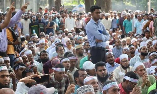 আন্দোলনরত শিক্ষকরা: সংগৃহীত ছবি