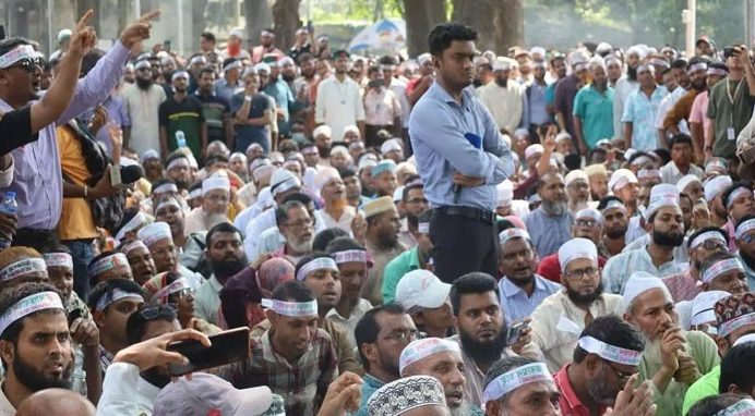 আন্দোলনরত শিক্ষকরা: সংগৃহীত ছবি