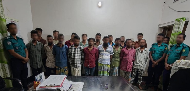 ছবি: সংগৃহীত