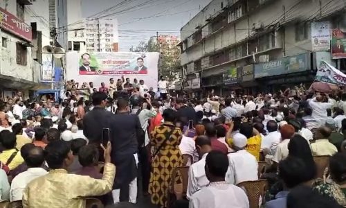 রাজধানীর কাকরাইলে পুলিশের সঙ্গে জাতীয় পার্টির সংঘর্ষ