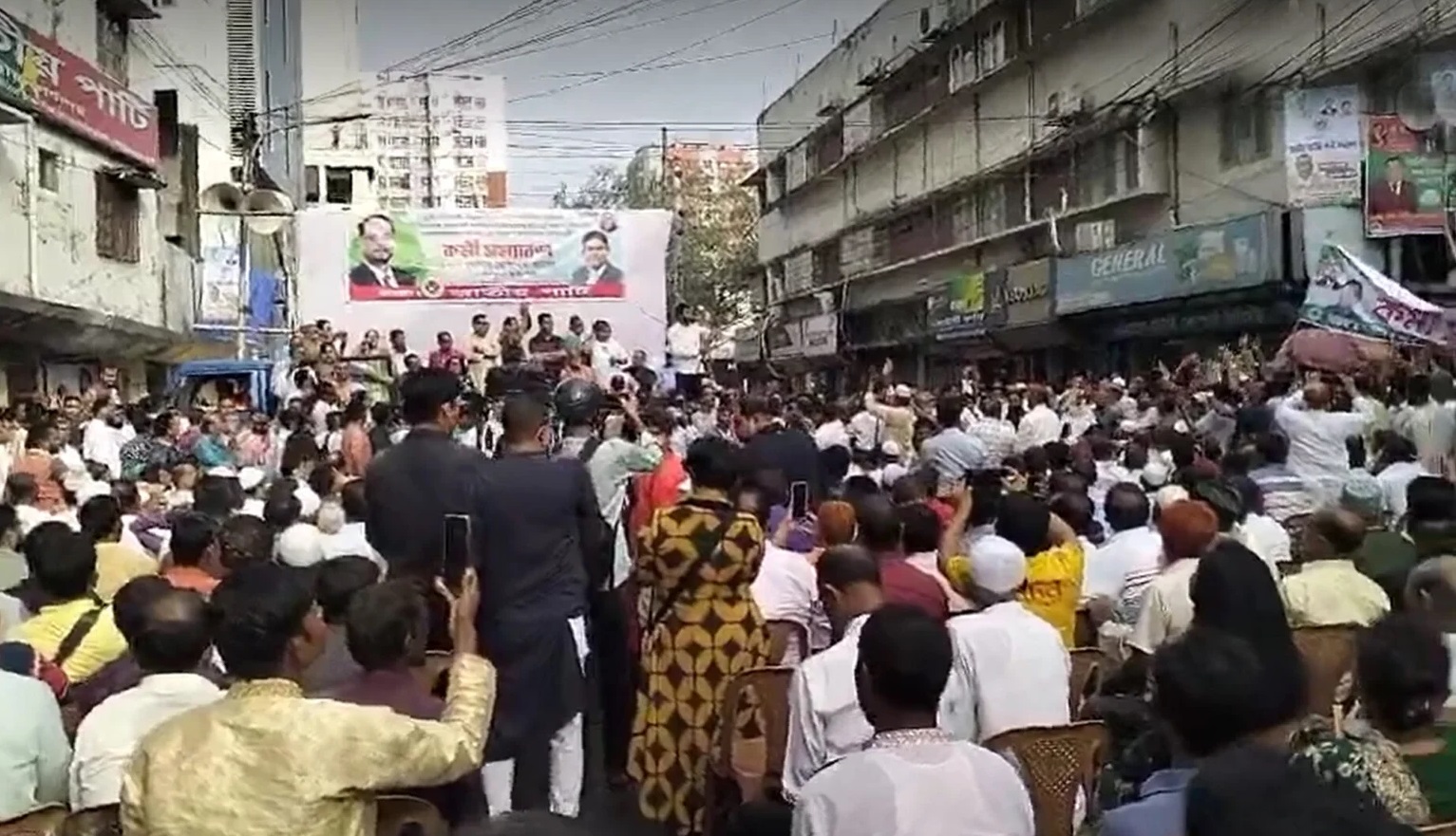 রাজধানীর কাকরাইলে পুলিশের সঙ্গে জাতীয় পার্টির সংঘর্ষ