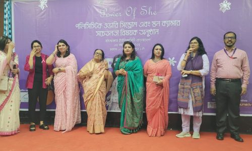 নুভিস্তা ফার্মা সবসময় নারীর স্বাস্থ্যসেবা, পুষ্টি ও মানসিক সুস্থতা উন্নয়নে কাজ করে আসছে।