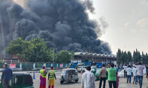 ছবি : সংগৃহীত