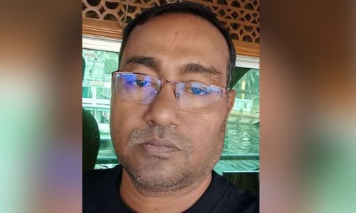 ছবি : সংগৃহীত
