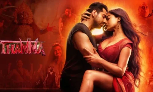 চতুর্থ দিনে ছবিটির আয় হয়েছে প্রায় ৯.৫ কোটি রুপি