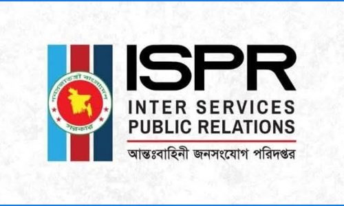 সোমবার (৬ অক্টোবর) এক সংবাদ বিজ্ঞপ্তিতে এ তথ্য জানিয়েছে আইএসপিআর।