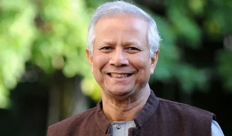 ড. মুহাম্মদ ইউনূস। ছবি: সংগৃহীত